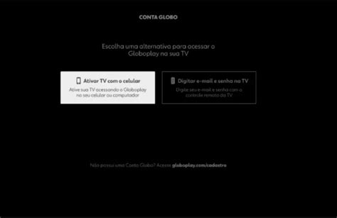 globoplay ativar código.